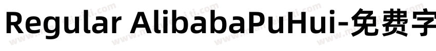Regular AlibabaPuHui字体转换